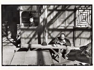 Artwork Title: In the last days of the Kuomintang, Peking