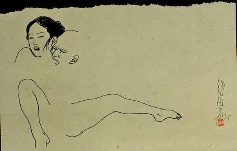 Artwork Title: Untitled