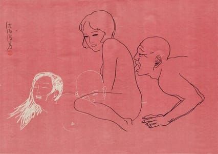Artwork Title: Irogarami IV