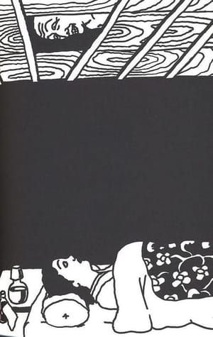 Artwork Title: Untitled
