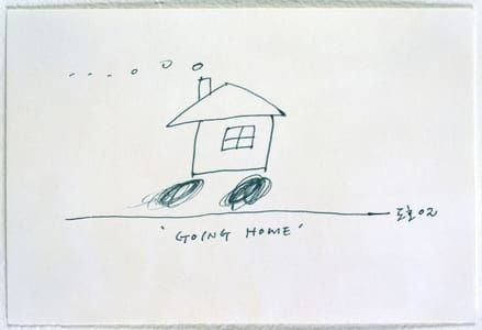 Artwork Title: Going Home