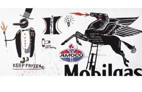 Artwork Title: Amoco