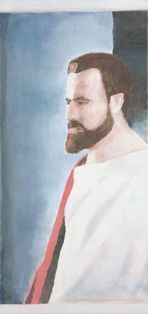 Artwork Title: Christ