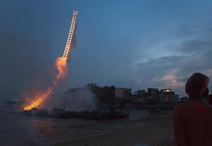 Artwork Title: Sky Ladder