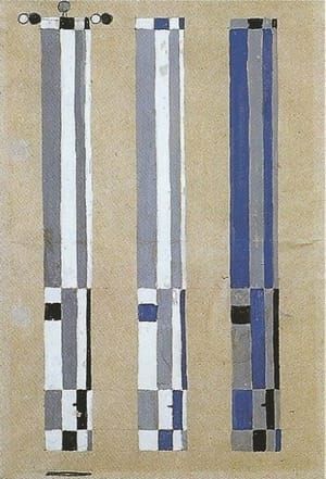 Artwork Title: Unknown