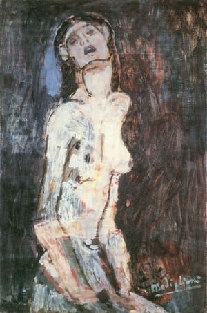 Artwork Title: Nudo Dolente