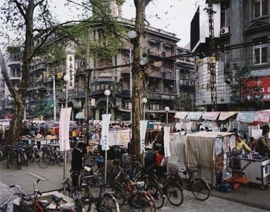 Artwork Title: Jianghan Lu