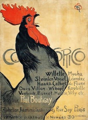 Artwork Title: Cocorico