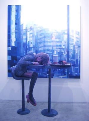 Artwork Title: sleeping