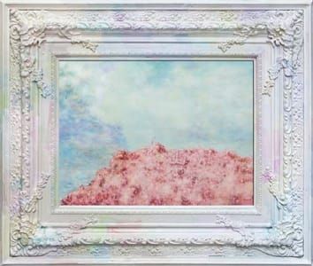 Artwork Title: Mountain 1