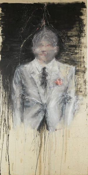 Artwork Title: Who Am I ?