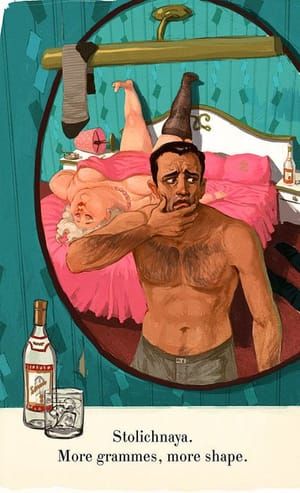 Artwork Title: Morning After