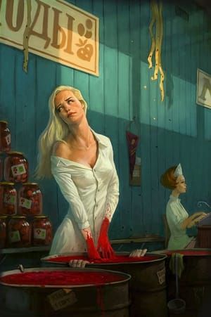 Artwork Title: Sweet Fate