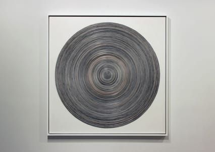 Artwork Title: Cosmos