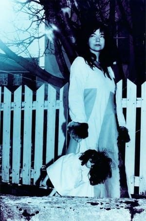 Artwork Title: Björk, Reykjavík