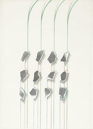 Artwork Title: Untitled (12 bits)