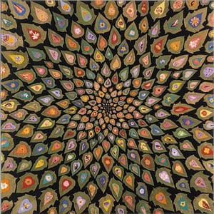 Artwork Title: Daturatron