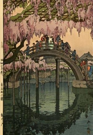 Artwork Title: Kameido (kameido Bridge)