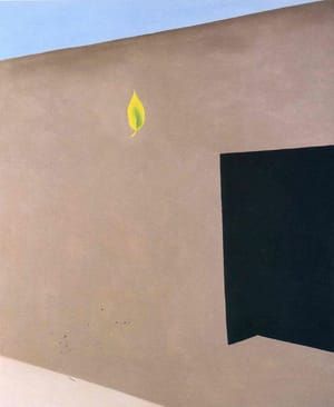 Artwork Title: Patio Door with Green Leaf