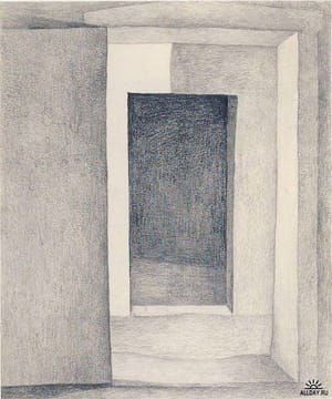 Artwork Title: Patio Door