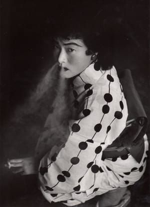 Artwork Title: Smoking prostitute