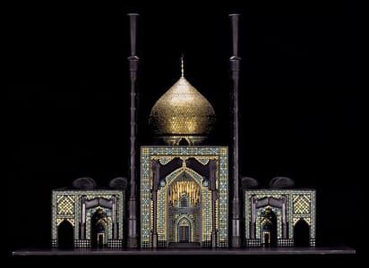 Artwork Title: Bombed Mosque