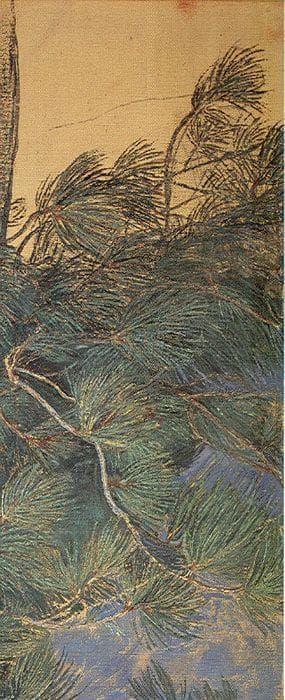 Artwork Title: Ramo di cembro (Pine Branch)