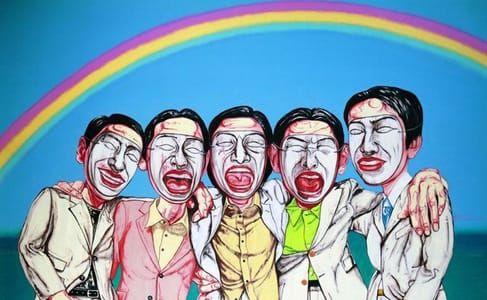 Artwork Title: Rainbow