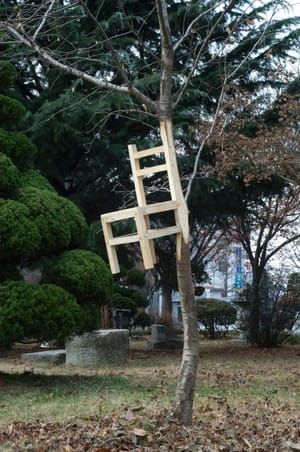 Artwork Title: Untitled