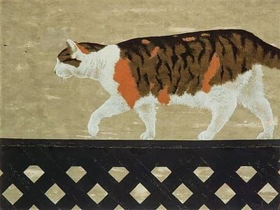 Artwork Title: Cat on Fence