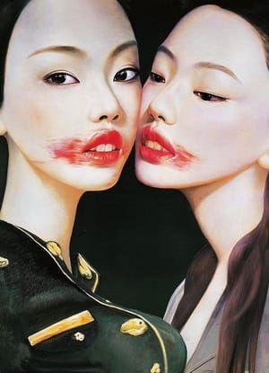 Artwork Title: Untitled