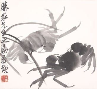 Artwork Title: Untitled