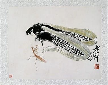 Artwork Title: Insect And Plants