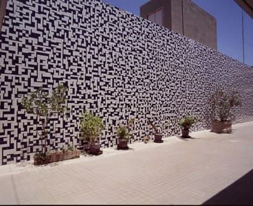 Artwork Title: Painel De Azulejos, Praia De Botafogo, Fundação Getúlio Vargas