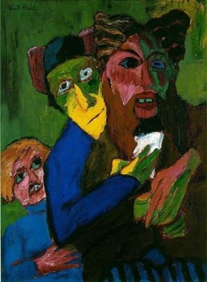 Artwork Title: Excited People