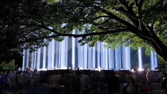 Artwork Title: Spectra - Nagoya