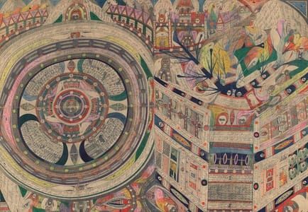 Artwork Title: The Amazon River and Amazon Hall