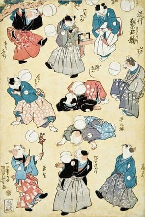 Artwork Title: Fashionable Cats Juggling Balls