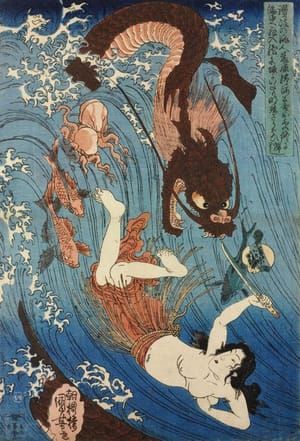 Artwork Title: Tamatori escaping from the Dragon King