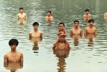 Artwork Title: To Raise The Water Level In A Fishpond