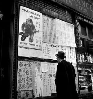 Artwork Title: Chinatown