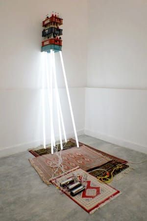Artwork Title: Untitled (reja)