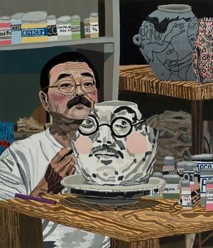 Artwork Title: Akio Takamori