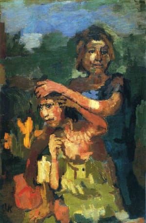 Artwork Title: Two Girls