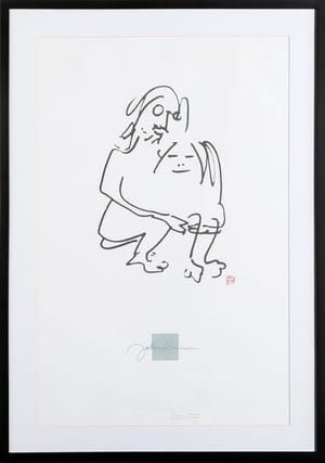 Artwork Title: Hug