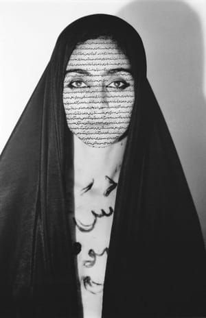 Artwork Title: Unveiling