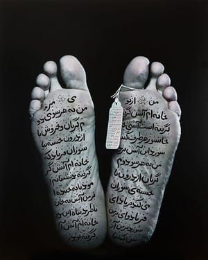 Artwork Title: Hassan