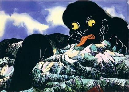 Artwork Title: Ōnyūdō