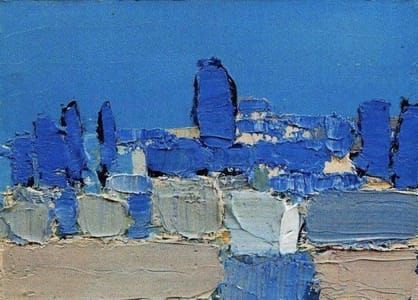 Artwork Title: Ménerbes