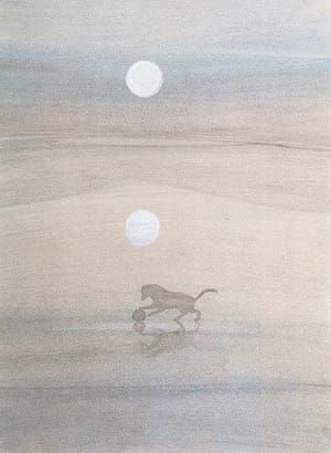 Artwork Title: Far Out Isn't Far Enough